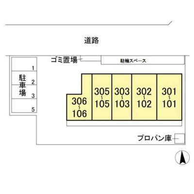 【その他】 | カッセル
