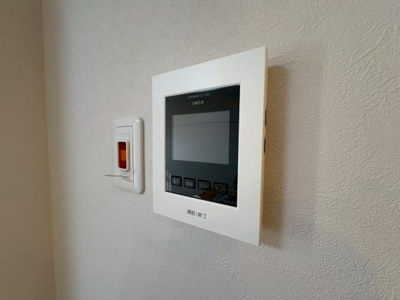 【その他】 | 三井せんげん台ハイツ | ●テレビモニターフォン●