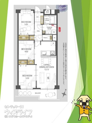 【その他】 | 三井せんげん台ハイツ | ●間取図●