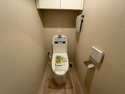 【トイレ】 | 三井せんげん台ハイツ | ●トイレ●