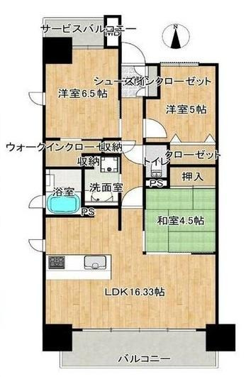 サーパス本町通り