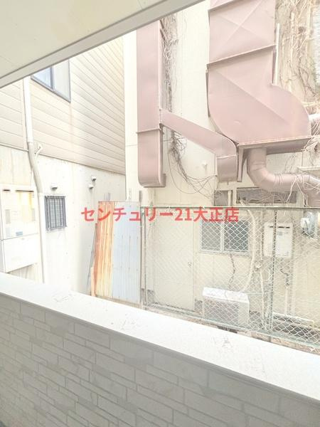 アート大正の展望