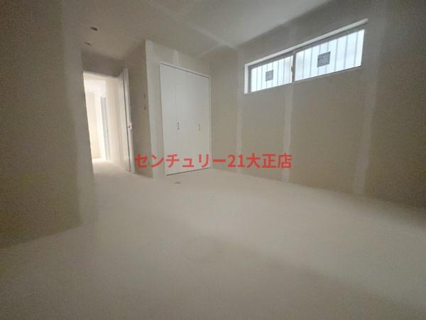 アート大正の居間・リビング