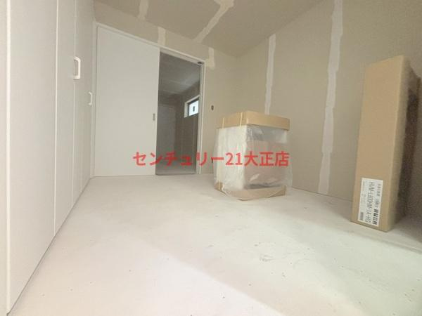 アート大正の居間・リビング