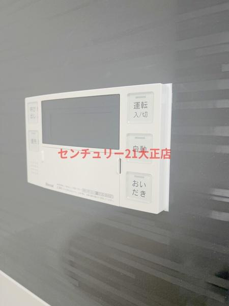 アート大正の浴室