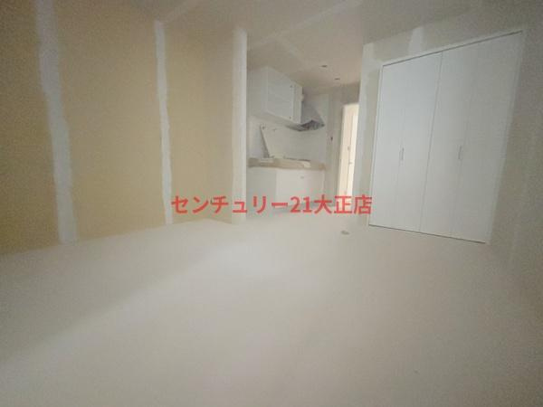 アート大正の居間・リビング