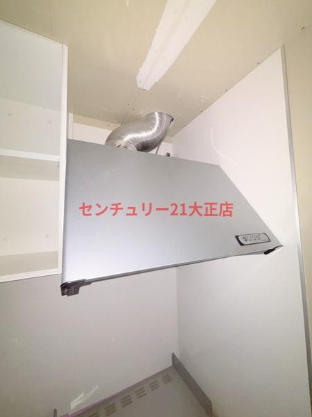 アート大正のキッチン