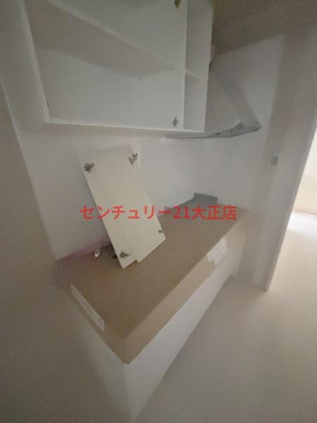 アート大正のキッチン