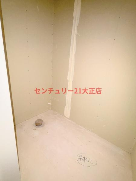 アート大正のトイレ