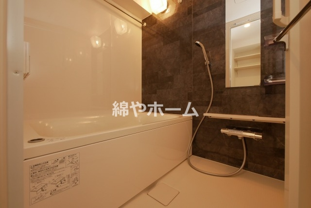AFFLUENCE難波EASTの浴室|ゆったり過ごせるお風呂です