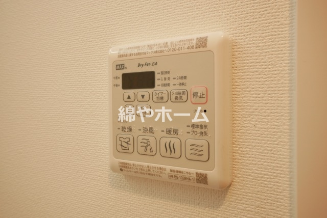 AFFLUENCE難波EASTの設備