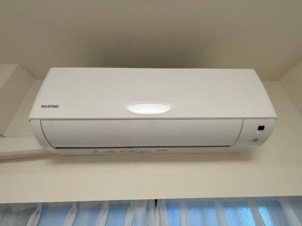 グローリア初穂湘南六浦のその他|新生活応援！嬉しいエアコンプレゼント！