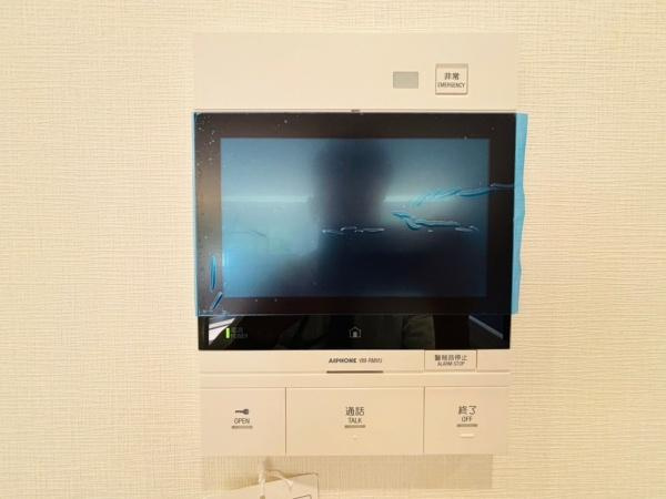 グローリア初穂湘南六浦のその他|オートロック＆モニター付きインターホンのダブルセキュリティー完備！