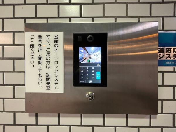 グローリア初穂湘南六浦のその他共用部分|マンション必須設備ナンバー１のオートロック完備！