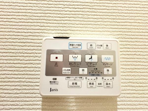 菊名マンションのその他