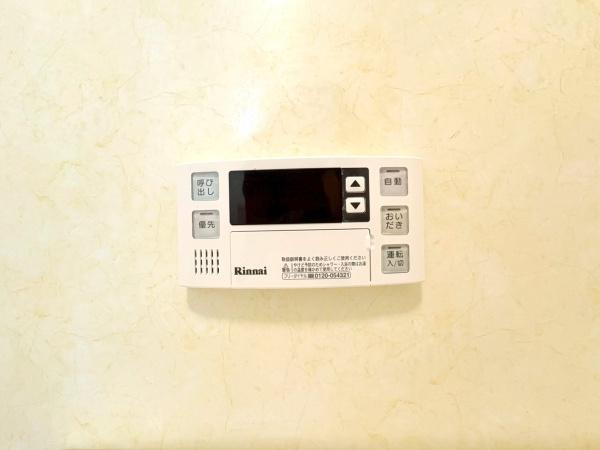 菊名マンションの内装