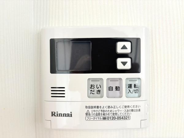 菊名マンションの内装