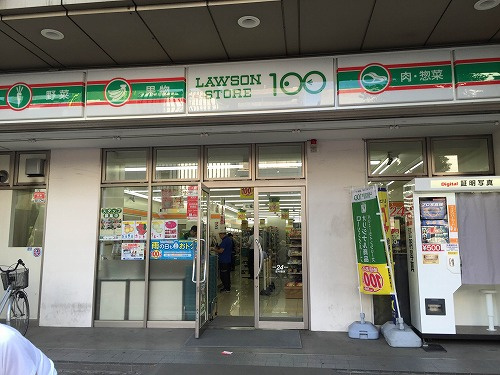 グランドコンシェルジュ亀戸の周辺|ローソンストア100亀戸2丁目店 214m