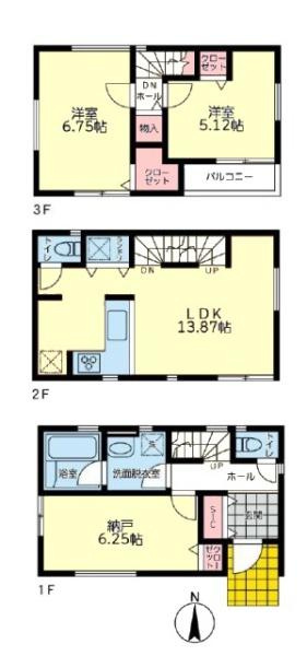 川崎市川崎区中島２丁目の新築一戸建