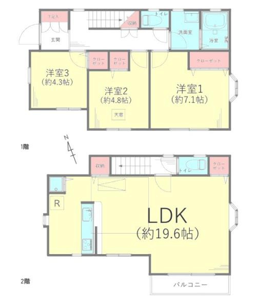 相模原市南区上鶴間２丁目の中古一戸建
