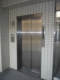 【その他】 | ライオンズプラザ元住吉