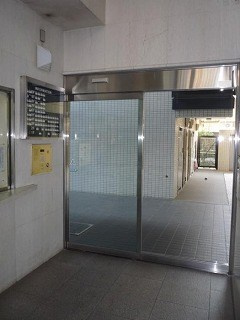 【その他】 | ライオンズプラザ元住吉