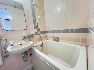 【浴室】 | ライオンズプラザ元住吉