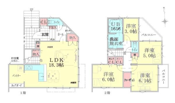 横浜市緑区十日市場町の中古一戸建