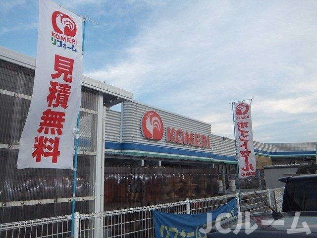 Ｎｅｏ Ｃａｐｅの周辺|コメリ上越国分店まで800m