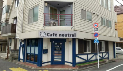  | 丸宮商店ビル