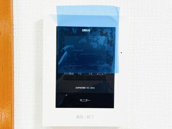 横浜市旭区白根５丁目の中古一戸建のその他|来客者対応のしやすい、TVモニターつきインターフォン付き。