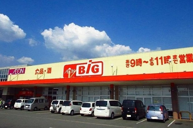 クレセントヴィラの周辺|ザ　ビッグ三日月店まで250m