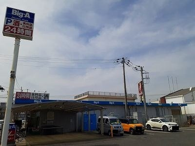 【周辺】 | フェリースⅣ | BigーAまで790m