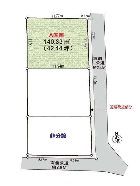 鎌倉市浄明寺３丁目の売地