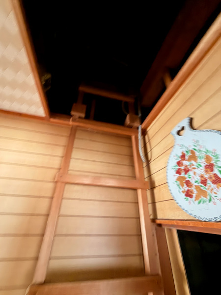 富塚町住居付店舗の内装