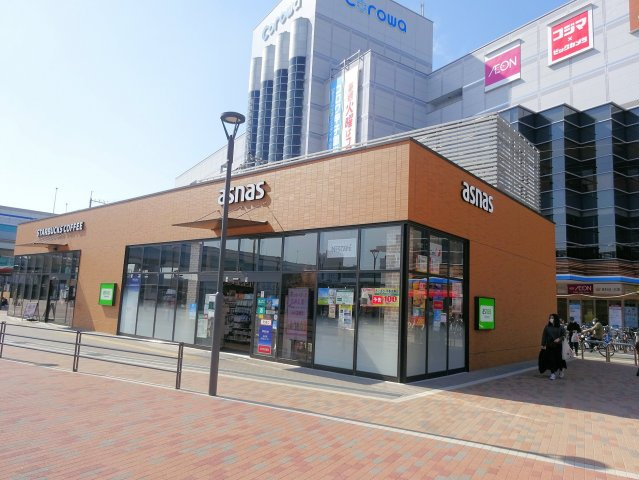 西宮ルモンド甲子園の周辺|コンビニ