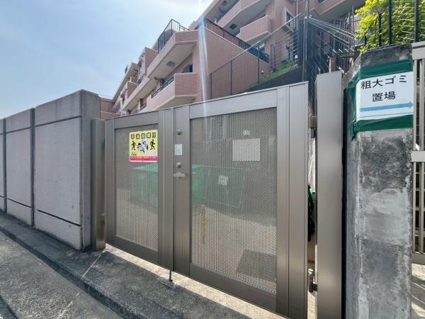 コスモヒルズ永田山王台のその他共用部分