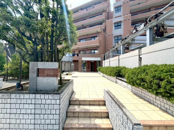 コスモヒルズ永田山王台のその他