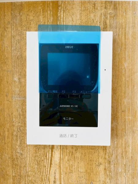 横須賀市浦上台２丁目の新築一戸建のその他