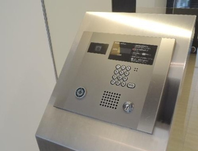 【セキュリティ】 | コンフォリア東池袋WEST