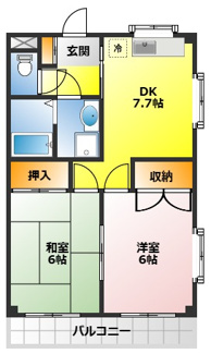 【間取り】 | ロイヤルパレス