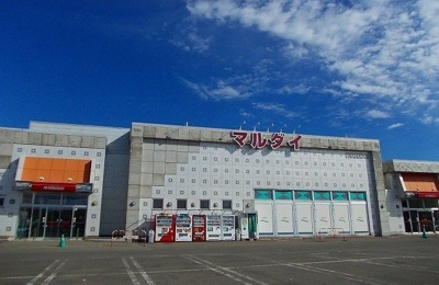 【周辺】 | リバーサイド広面 | マルダイ　広面店まで1000m