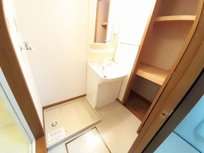 【洗面所】 | リバーサイド広面