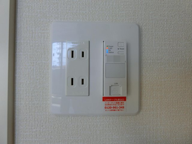 モアレディのその他共用部分