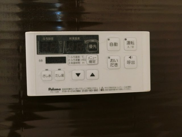 ラ・カンパネラ　新開の設備|イメージ106号室の写真