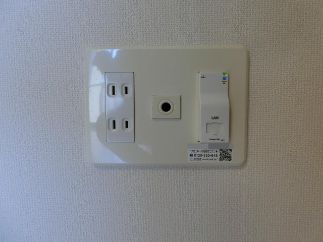 ラ・カンパネラ　新開の設備|イメージ106号室の写真