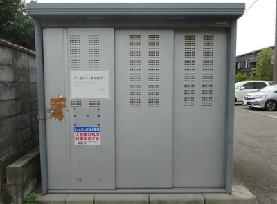 【その他】 | レオパレスマリーナ２