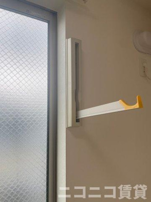 【その他】 | ハーモニーテラス荻窪