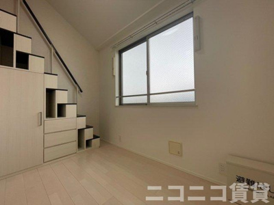 【バルコニー】 | ハーモニーテラス荻窪