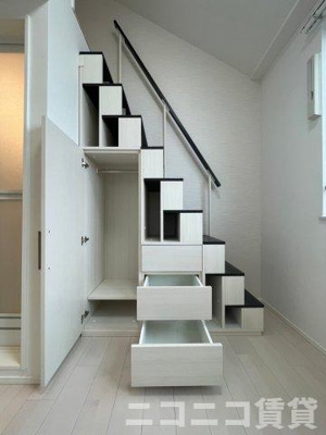 【収納】 | ハーモニーテラス荻窪